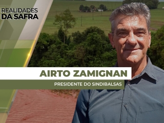 airto THUMB SITE