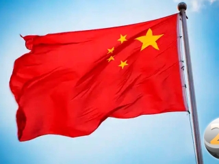 china thumb