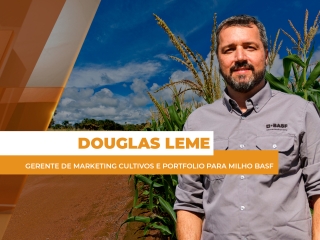 comercial site