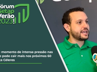 enilson