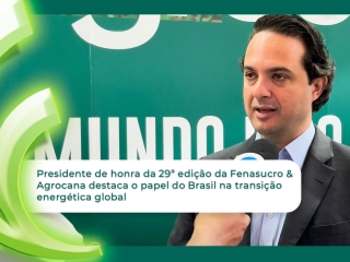 evandro-thumb