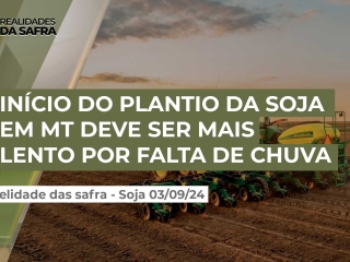 relidades