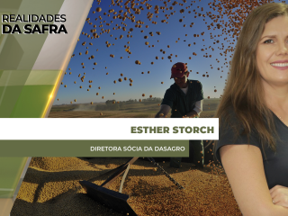 site-Esther