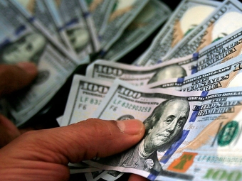 Dolar - Destaque 16:9