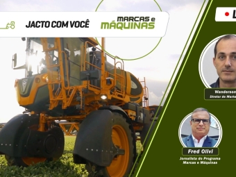 Wanderson Tosta Marcas e maquinas