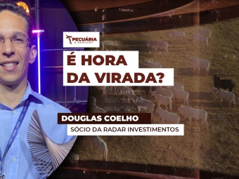 aguiar