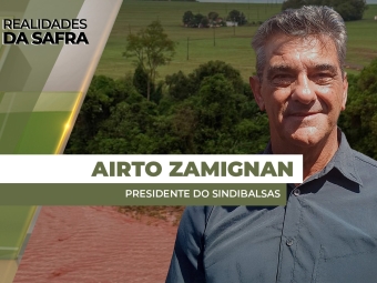 airto THUMB SITE