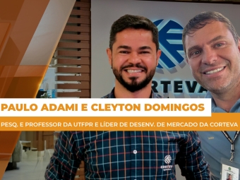 comercial site
