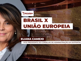 ELIANE