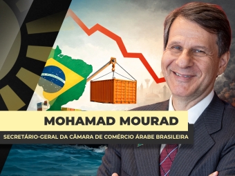 Mohamad Mourad