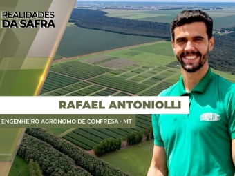RAFAEL SITE