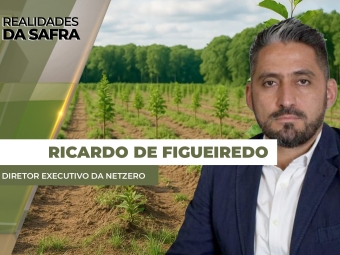 RICARDO 2