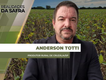 site-Anderson