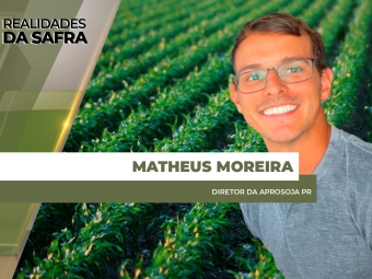 site Matheus Moreira