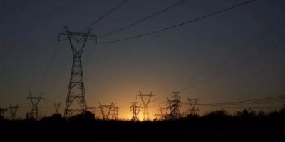 Mudança na formação de preços de energia poderia elevar encargo ao consumidor, diz Engie