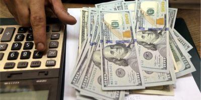 Dólar segue em baixa ante o real com mercado à espera de discurso de Trump