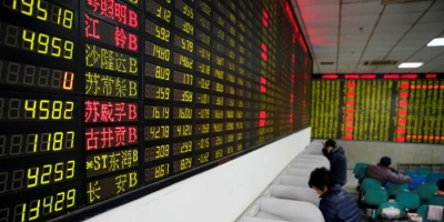 Ações chinesas fecham em alta com ganho do setor de semicondutores