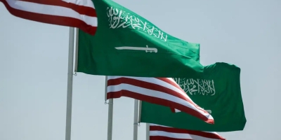 AIEA diz estar aguardando pedido dos EUA e da Arábia Saudita sobre verificação de acordo nuclear