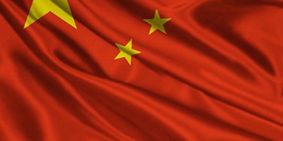 China defende controles à exportação de minerais essenciais após declaração do G7