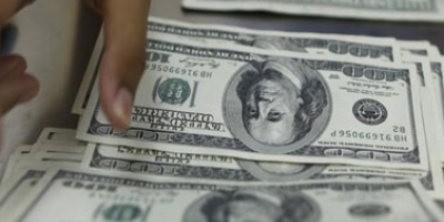 Dólar inicia sessão em queda com investidores atentos ao Oriente Médio