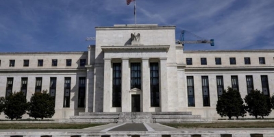 Preocupações das autoridades do Fed com inflação aumentaram na reunião de junho, mostra ata