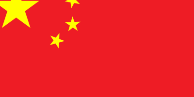 ABPA celebra reconhecimento da china ao brasil como livre de febre aftosa