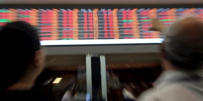 Ibovespa mostra fraqueza na abertura com preocupações sobre inflação