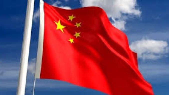 Preços ao consumidor da China têm leve alta em 2024 devido à fraqueza da demanda