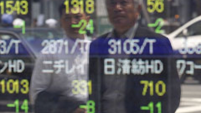 Ações da China sobem com fabricantes de chips e recursos básicos