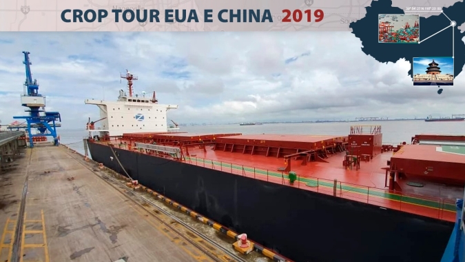 China está confiante de que vai estabilizar crescimento industrial em 2020