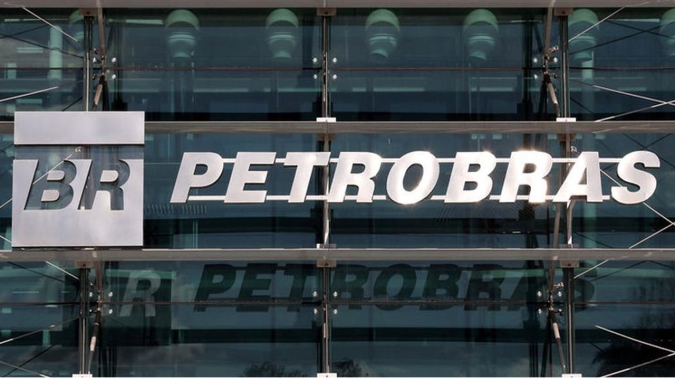 Petrobras vai hibernar fábrica de fertilizantes no Paraná; demitirá 396 empregados