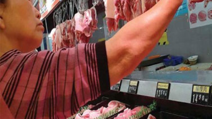 Em nota, BRF desmente rumores de que a China estaria renegociando contratos de exportação de carnes
