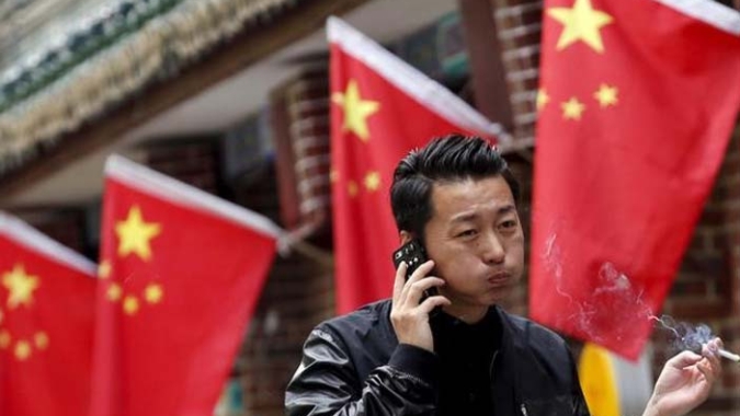 BC da China cortará taxa de compulsório em moeda estrangeira dos bancos a partir de 15 de maio