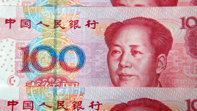 BC da China eleva injeção de dinheiro para aliviar preocupações com aperto