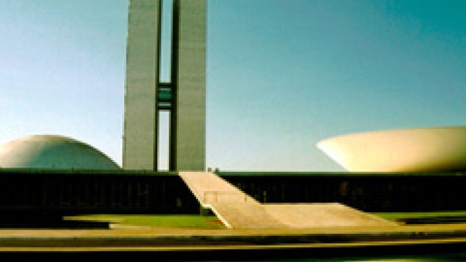 Congresso promulga PEC dos Benefícios às 18h desta quinta-feira