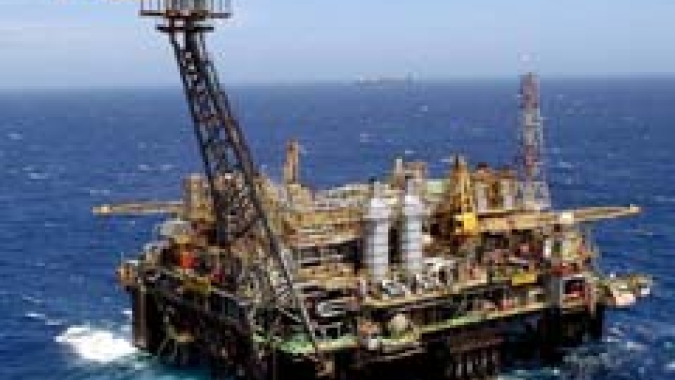 Petrobras arremata por R$25 bi petróleo da União em leilão da PPSA