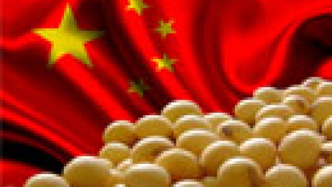 China planeja acelerar estoque anual de commodities estratégicas