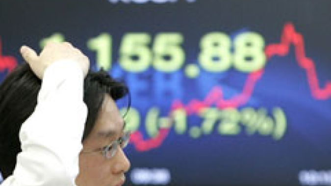 Ações da China caem, turbulência bancária derruba índice de Hong Kong a mínima em quase 3 meses