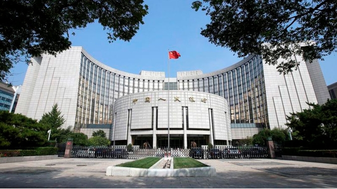 China orienta bancos a reduzirem ainda mais taxas de depósito, dizem fontes