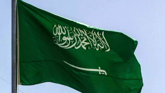 Arábia Saudita ainda não entrou no Brics, diz ministro