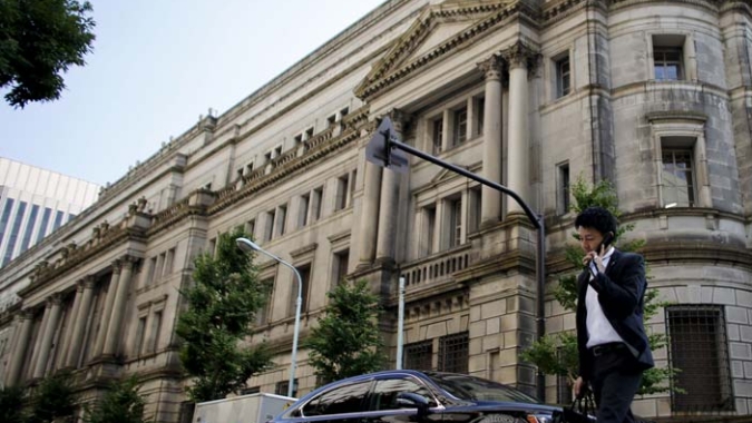 BC do Japão e bancos dos EUA juntam forças para aliviar estresse global de financiamento em dólar
