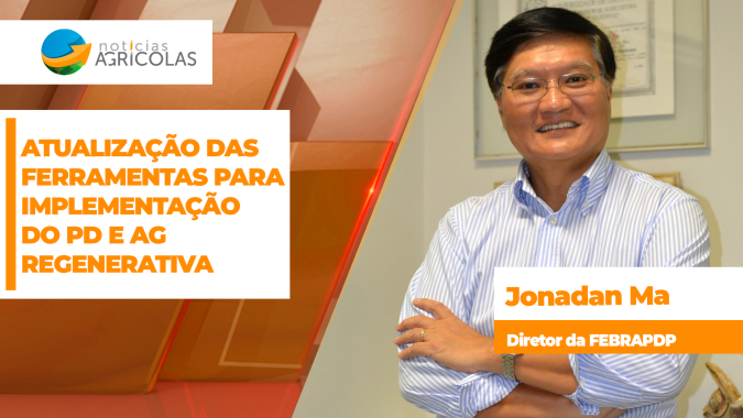 Brasil se destaca na vanguarda das pesquisas para o sistema Plantio Direto