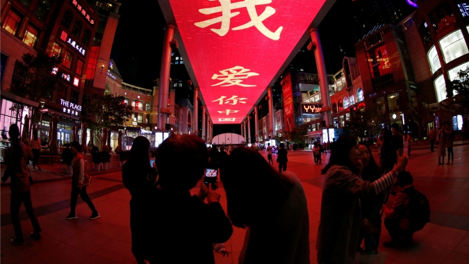 China deve ter primeiro declínio populacional em cinco décadas, diz FT
