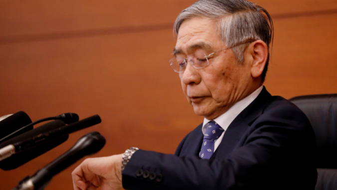 BC do Japão eleva previsão de crescimento e sinaliza manutenção da política monetária