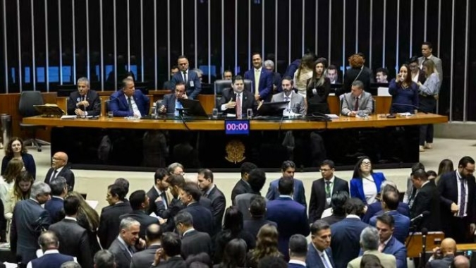 Congresso derruba veto do governo e mantém isenção de impostos para Fiagros e FIIs na Reforma Tributária
