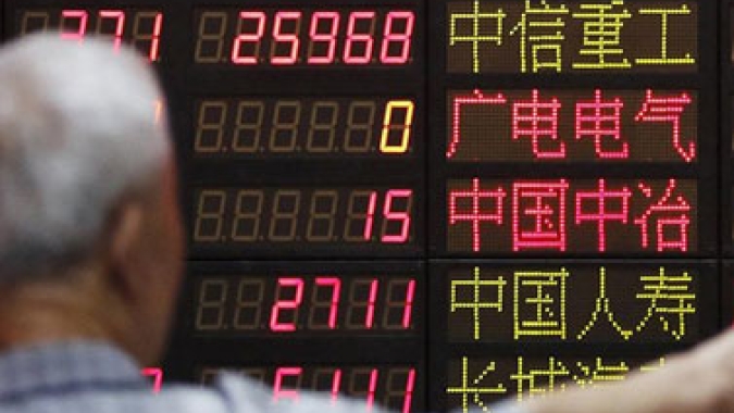 Mercado acionário da China fecha em alta após Fed sinalizar postura expansionista