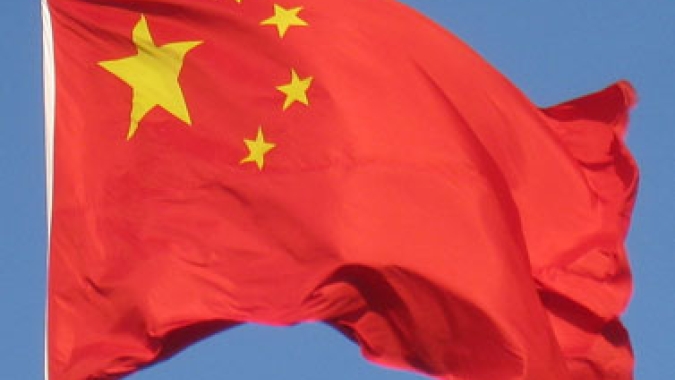 China impulsionará integração industrial em áreas rurais em 2020