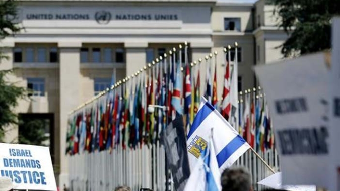 Israel reabre alguns negócios e considera retomar o ano letivo