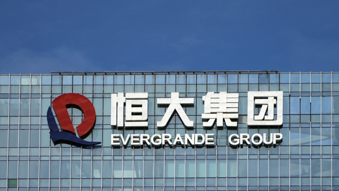 China Evergrande garante mais tempo para pagar título