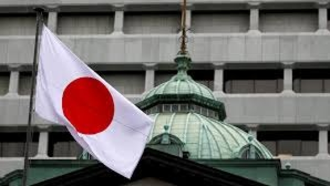 Japão renova alerta sobre câmbio e diz estar pronto para "ação decisiva" com coordenação dos EUA